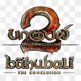 Bahubali Title In Tamil, HD Png Download - bahubali png