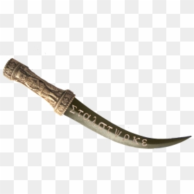 Old Dagger Png, Transparent Png - dagger png