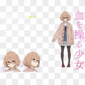 Transparent Rikka Takanashi Png - Kuriyama Mirai Character, Png Download - rikka takanashi png