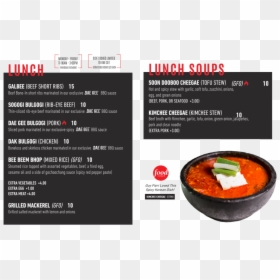 Dae17 Website Menu Lunch Soups - Gulai, HD Png Download - bbq ribs png