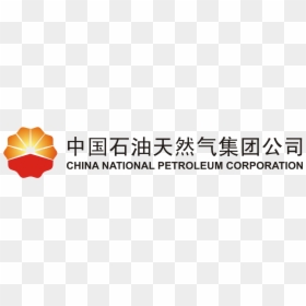 China National Petroleum Png Free Background - China National Petroleum Corporation Logo, Transparent Png - petroleum png