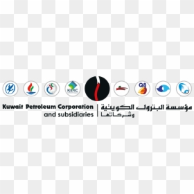 Kuwait Oil Company, HD Png Download - petroleum png