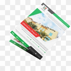 Catalog Png, Transparent Png - catalog png