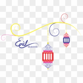 Eid Mubarak Free Png, Transparent Png - street light vector png