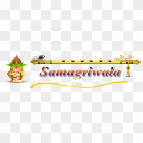 Samagriwala - Kalash Vector Free Download, HD Png Download - silver rakhi png