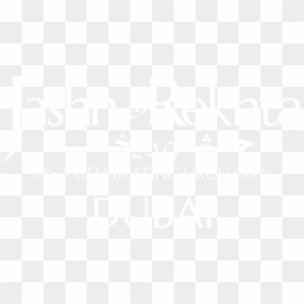 Jashn E Rekhta - Calligraphy, HD Png Download - raees png