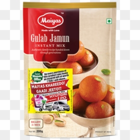 Maiyas Instant Mix - Maiyas, HD Png Download - jamun fruit png