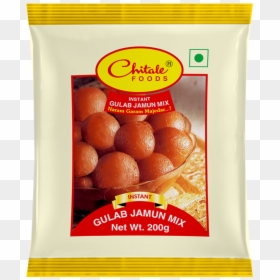 Chitale Gulab Jamun Mix Price, HD Png Download - jamun fruit png
