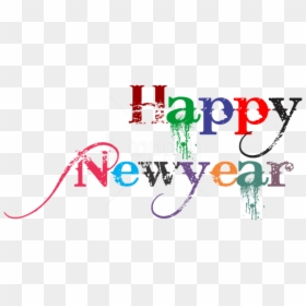 New Png Download - Happy New Year Png Gif, Transparent Png - new png download