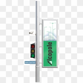 Performance Poles G1 - Door, HD Png Download - traffic signal lights png