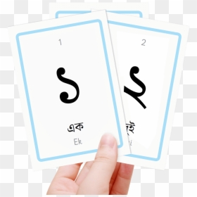 Free Bengali Numerals Flash Cards - Number Flash Card For Kids, HD Png Download - number images png