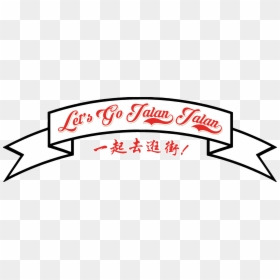 Ribbon Clipart With Transparent Background , Png Download - Getonfleek, Png Download - ribbon background png