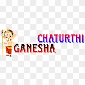 Ganesha Chaturthi - My Friend Ganesha 3, HD Png Download - ganpati bappa morya text png