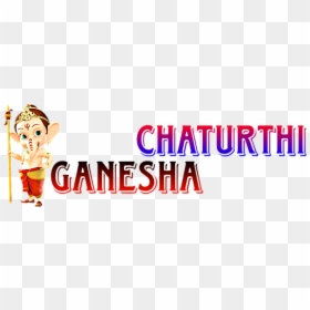 Ganesha Chaturthi - My Friend Ganesha 3, HD Png Download - ganpati bappa morya text png