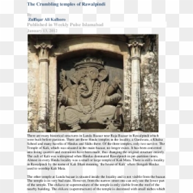 Carving, HD Png Download - ganpati mouse png