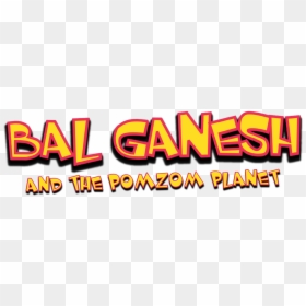 Bal Ganesh Text Png, Transparent Png - ganesh in png