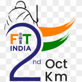 02 02 Run Logo - Fit India Plogging Run, HD Png Download - shivan png