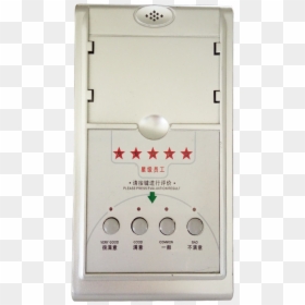 4 Button Customer Feedback System - Light Switch, HD Png Download - feedback button png