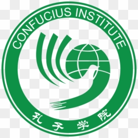 Confucius Institute Logo Png, Transparent Png - green and white background design png