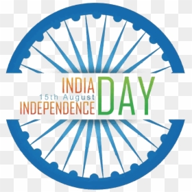 Independence Day Png Image Transparent - Wells Cathedral, Png Download - indian independence day png