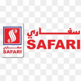Logo - S Chand And Company Logo, HD Png Download - safari logo png