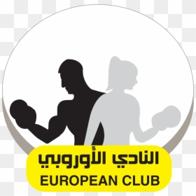 European Club - Silhouette, HD Png Download - gold's gym png