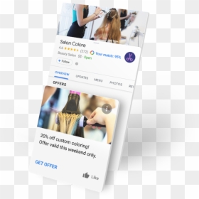 Flyer, HD Png Download - techcrunch png