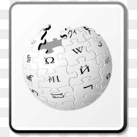 Nuvola Wikipedia Icon - Wikipedia Icon Png, Transparent Png - icono png