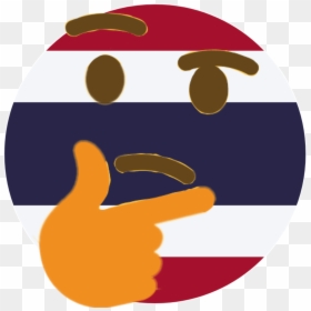 Discord Russian Emoji, HD Png Download - omegalul png