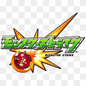 Monster Strike Was First Released On October 10th, - Monster Strike Logo Png, Transparent Png - frankie stein png
