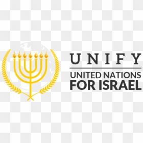 United Nations For Israel Alt Logo - Wii Remote, HD Png Download - israel map png