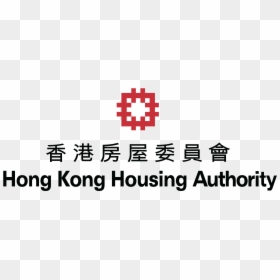Hong Kong Public Housing Authority, HD Png Download - housing png