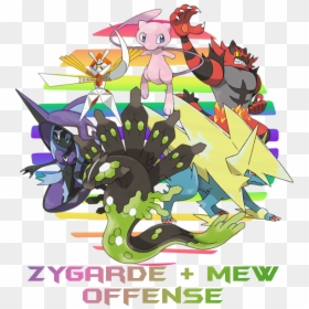 Zygarde Clipart, HD Png Download - tapu lele png