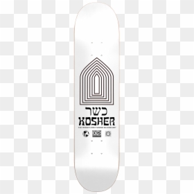 Kosher Skateboards, HD Png Download - skateboard deck png