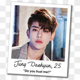Free Bap Daehyun And Exo Luhan - Daehyun Bap, HD Png Download - daehyun png