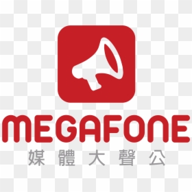 Thumb Image - Megafone Logo, HD Png Download - air canada logo png