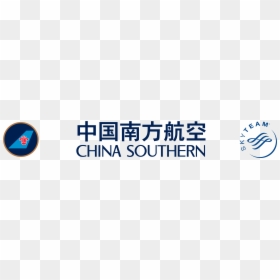 China Southern Airlines Logo Vector, HD Png Download - dragonair png
