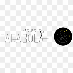 Diagram, HD Png Download - parabola png