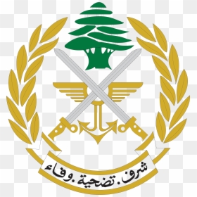 The Army Insignia High Resolution Lebanese Army Logo - Lebanese Armed Forces, HD Png Download - army seal png