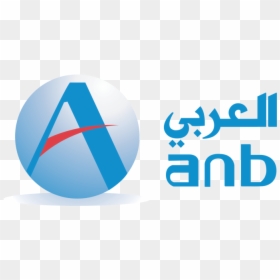 Arab National Bank Logo - Arab National Bank Logo Png, Transparent Png - td bank logo png