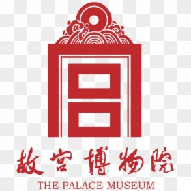 Beijing Palace Museum Logo, HD Png Download - museum icon png