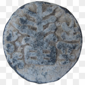 India Coin Swastika - Cobblestone, HD Png Download - cobblestone png