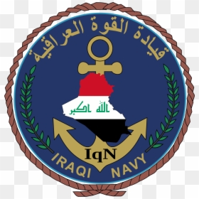 Iraq Flag, HD Png Download - iraq flag png