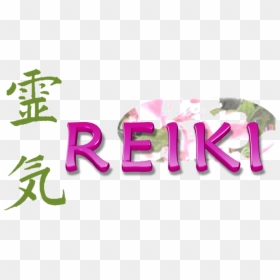 Reiki, HD Png Download - reiki png