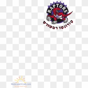 Toronto Raptors Png, Transparent Png - toronto raptors png