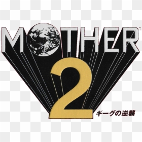Transparent Giygas Png - Earthbound Mother 2 Logo, Png Download - giygas png