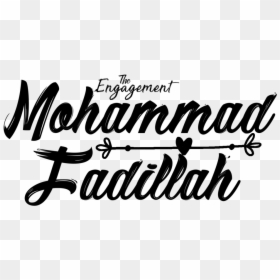 Fadillah - Calligraphy, HD Png Download - bismillah calligraphy png