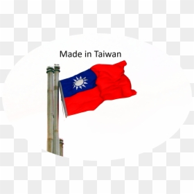 Transparent Taiwan Flag Png - Reshoring Taiwan, Png Download - taiwan flag png