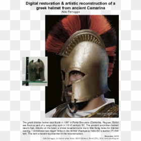 Poster, HD Png Download - greek helmet png