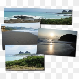 Cote Est Taiwan - Sanshiantai, Footbridge, HD Png Download - taiwan flag png